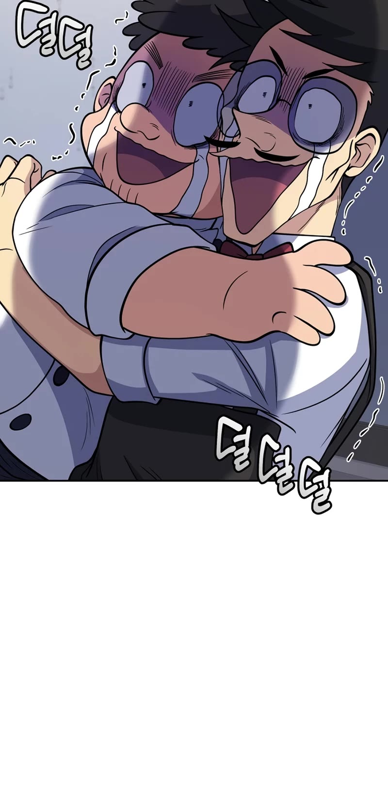 Bizarre Restaurant chapter 25 page 39