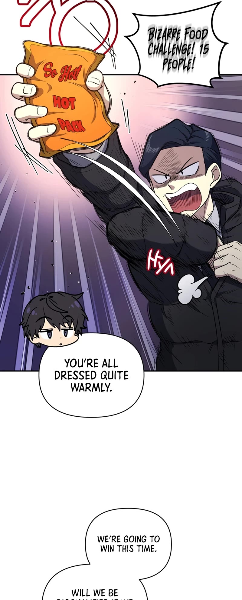 Bizarre Restaurant chapter 25 page 4