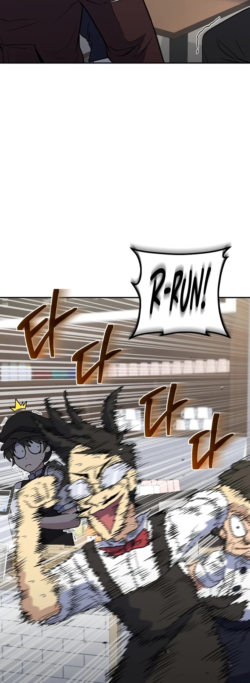 Bizarre Restaurant chapter 25 page 41