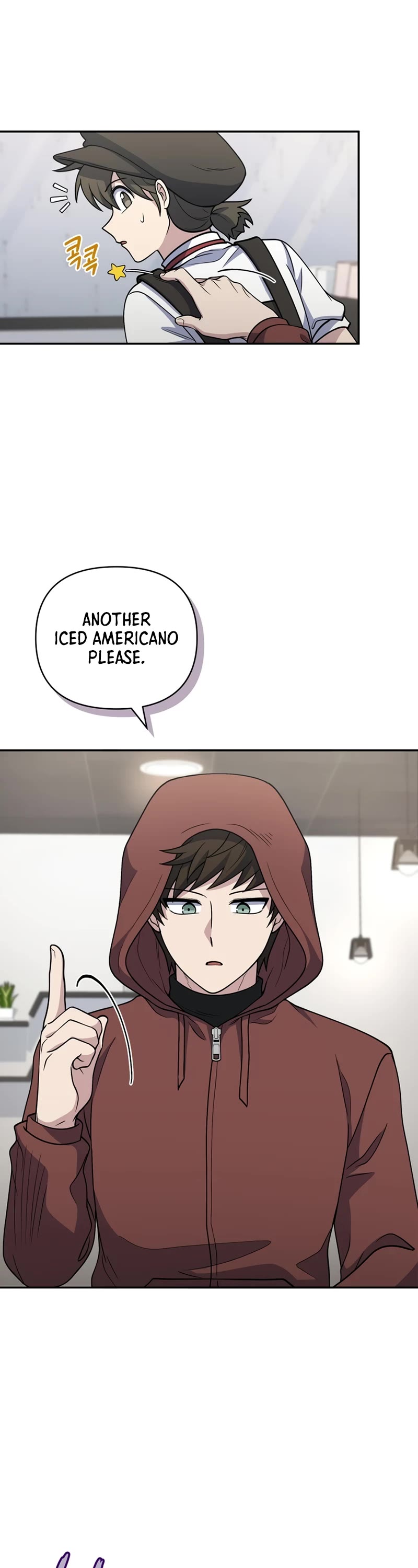 Bizarre Restaurant chapter 25 page 43