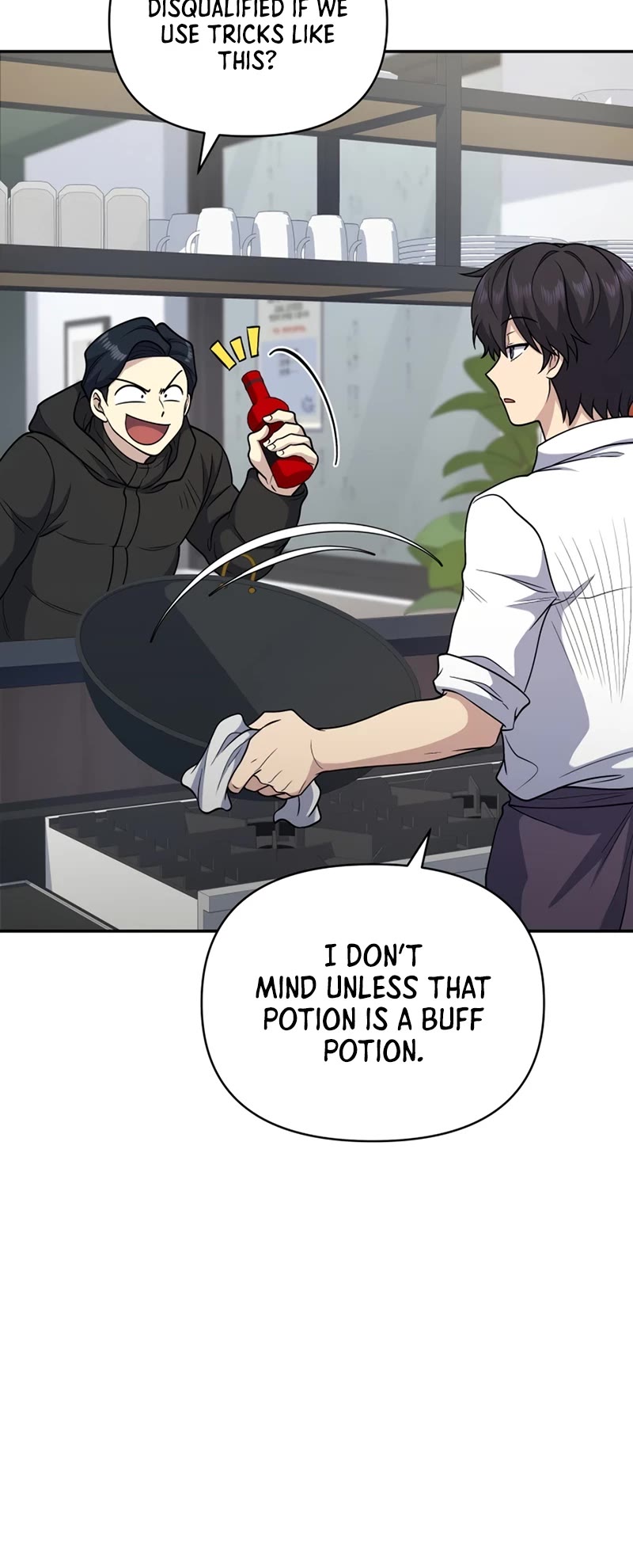 Bizarre Restaurant chapter 25 page 5