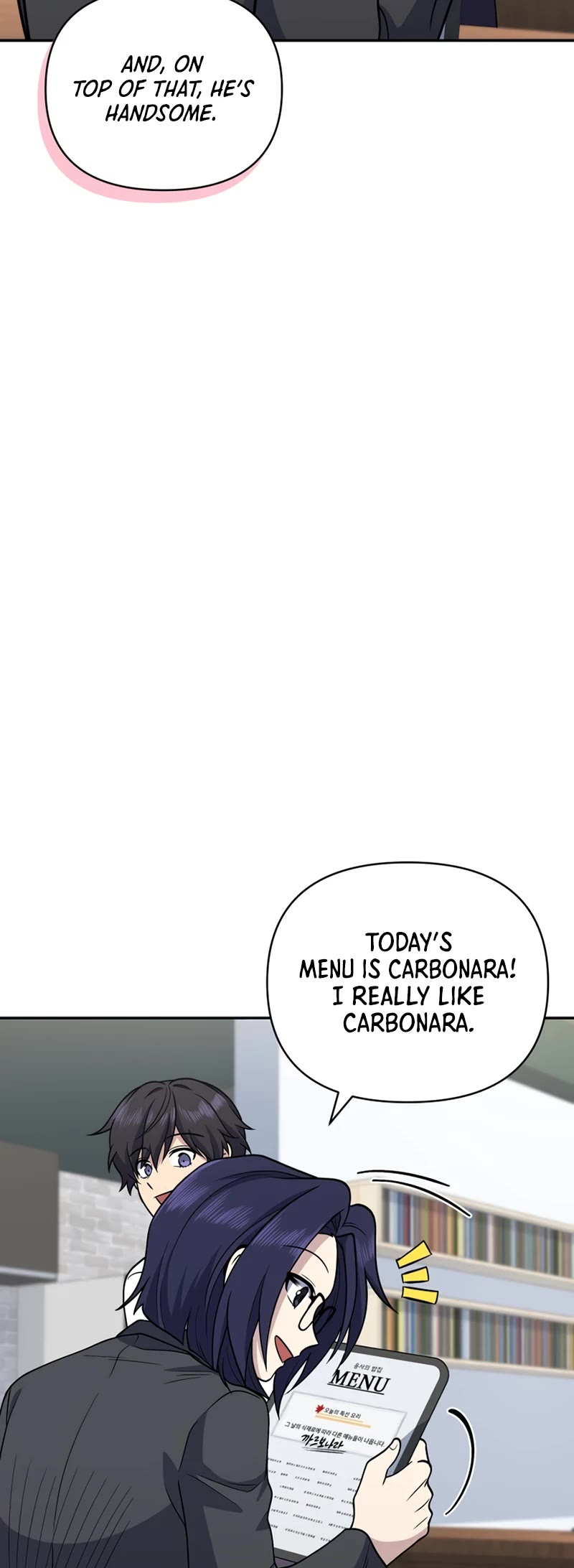 Bizarre Restaurant chapter 25 page 50