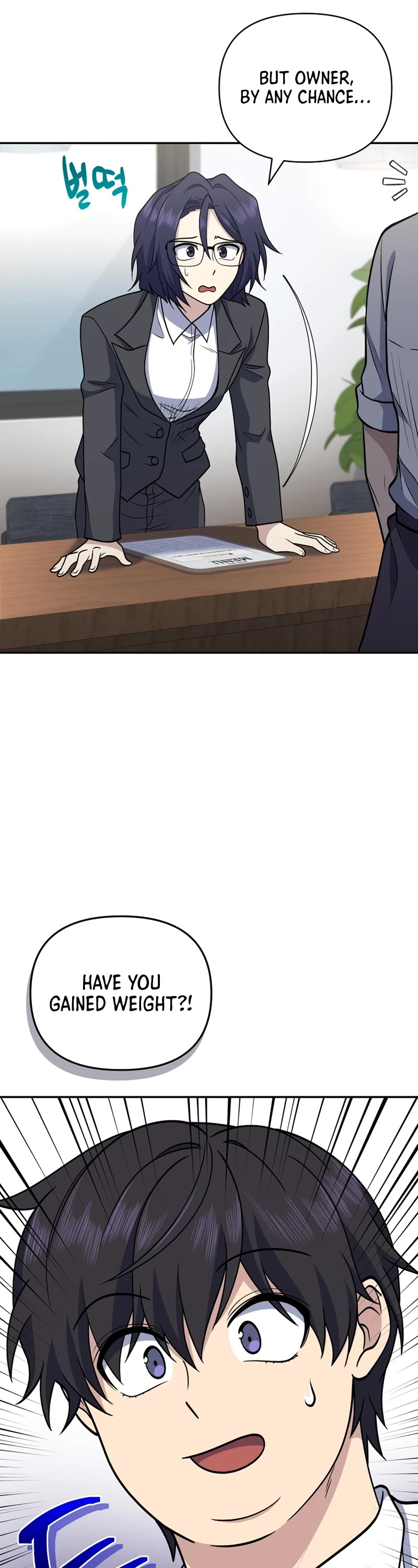 Bizarre Restaurant chapter 25 page 52