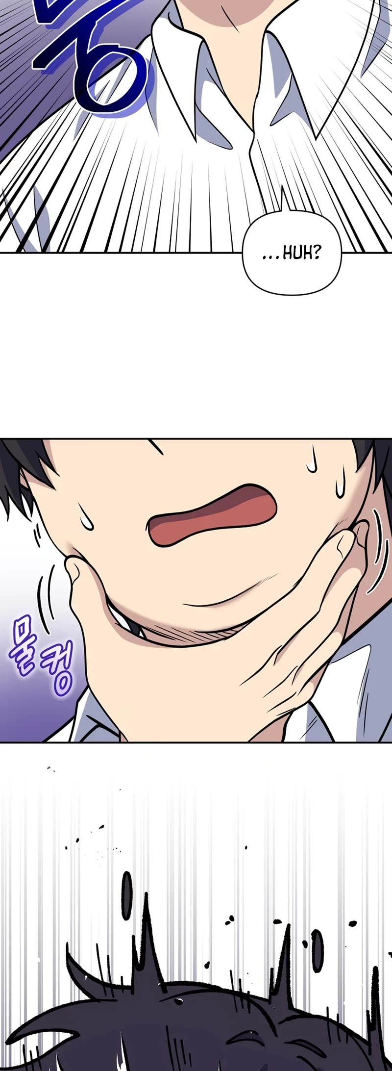 Bizarre Restaurant chapter 25 page 53