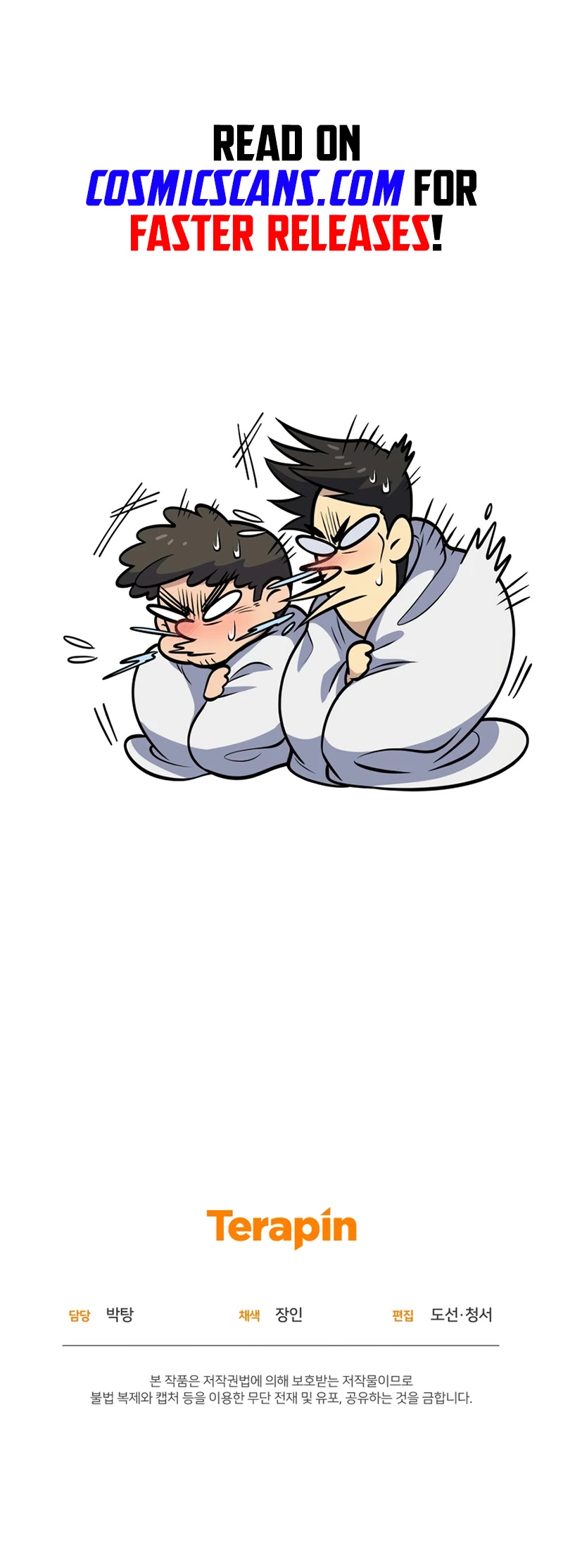 Bizarre Restaurant chapter 25 page 55