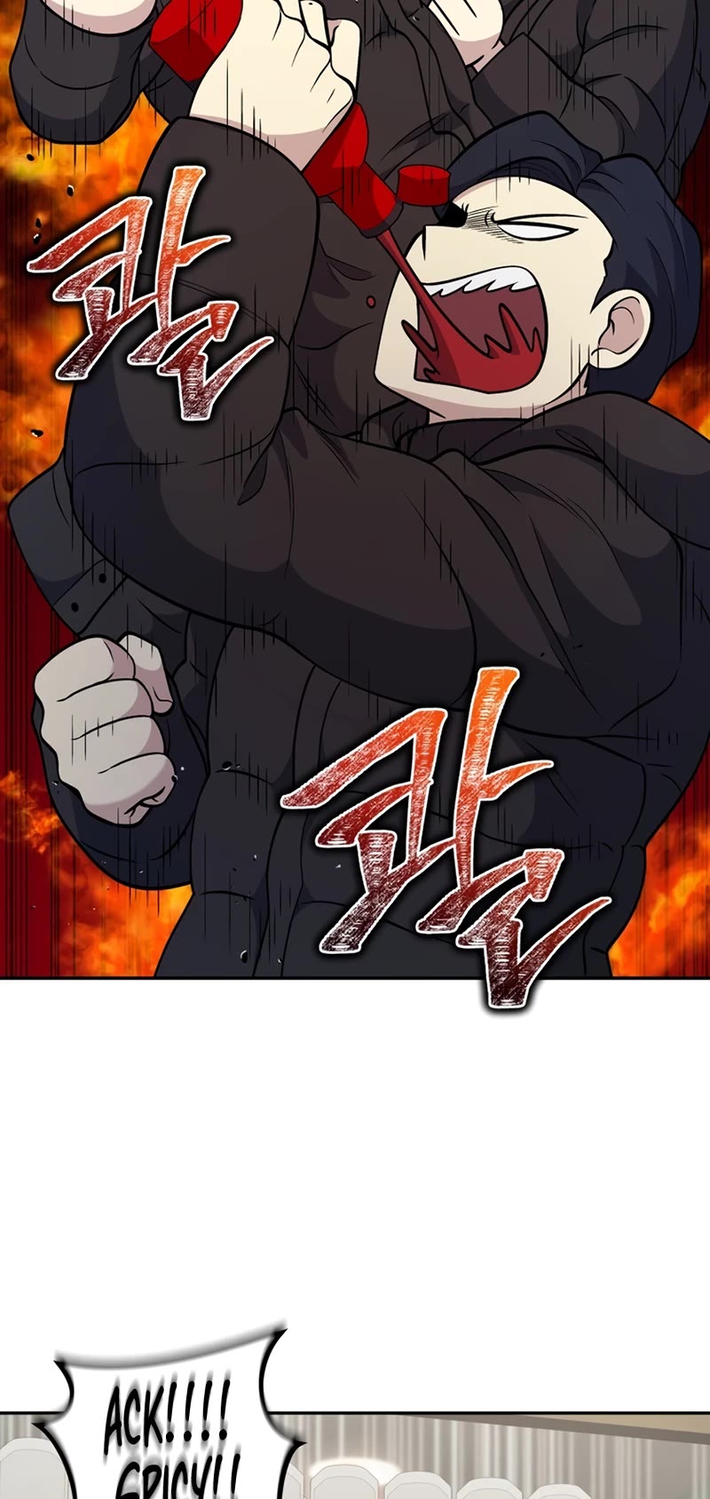 Bizarre Restaurant chapter 25 page 7