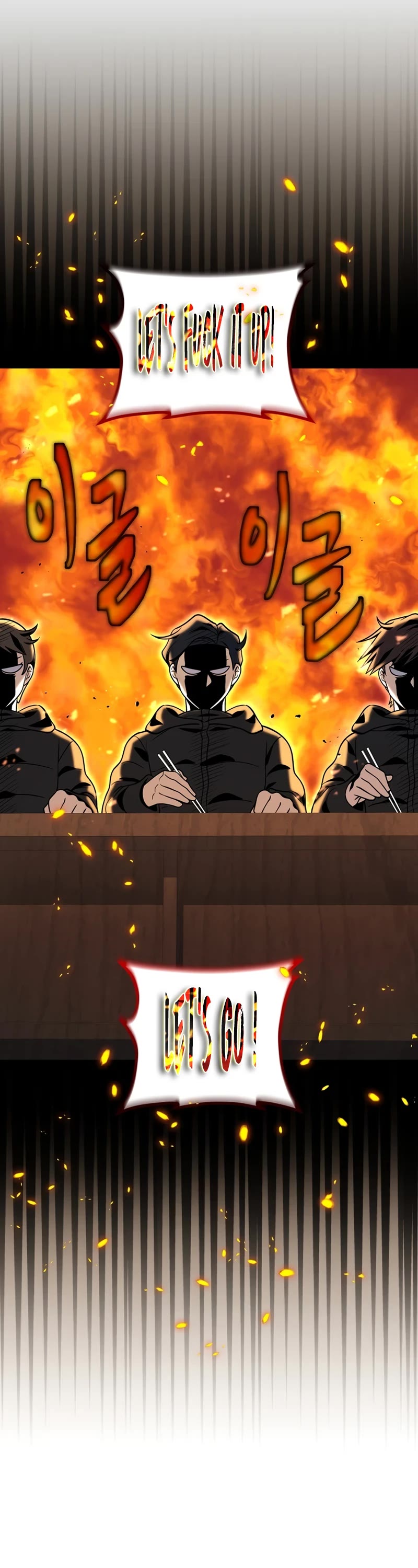 Bizarre Restaurant chapter 25 page 9