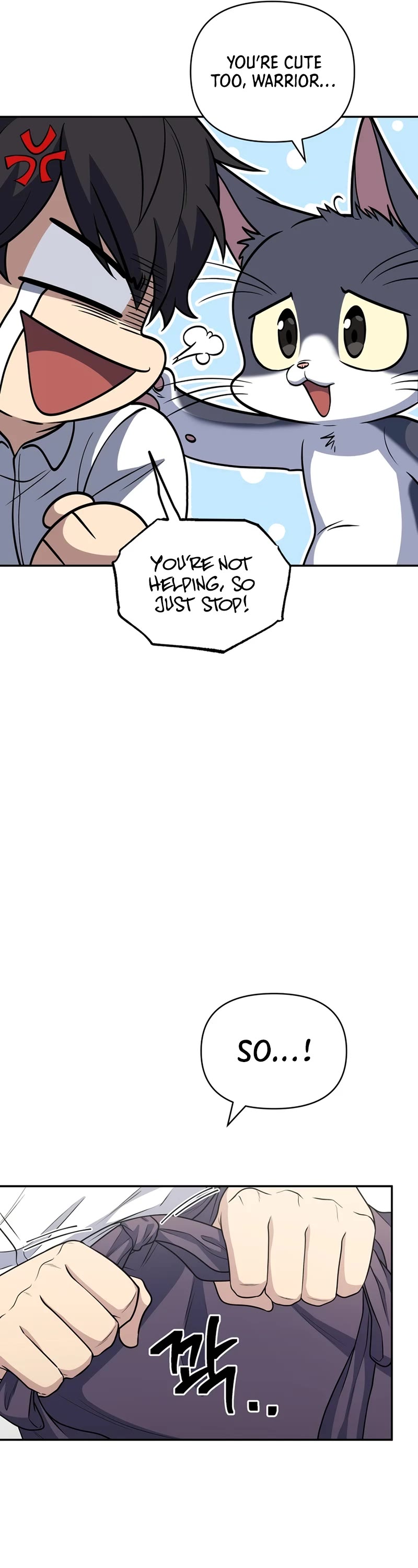 Bizarre Restaurant chapter 26 page 21