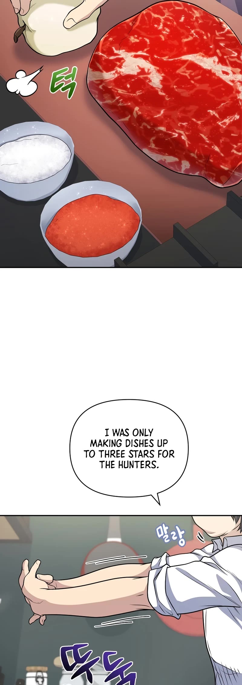 Bizarre Restaurant chapter 26 page 23