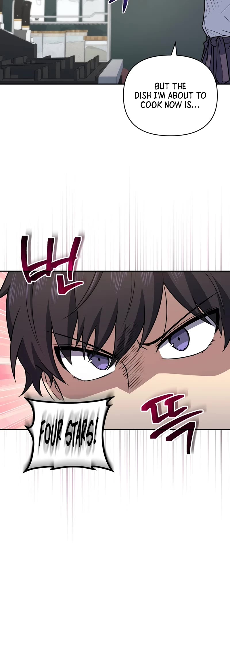 Bizarre Restaurant chapter 26 page 24