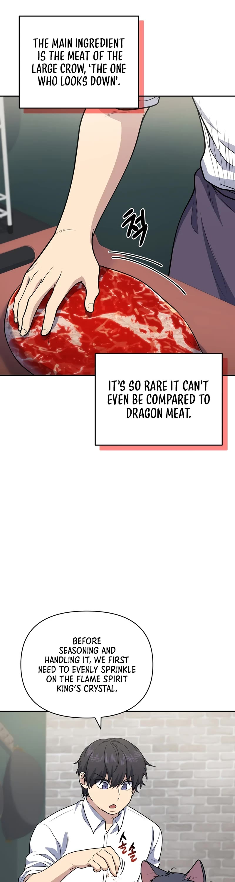 Bizarre Restaurant chapter 26 page 25