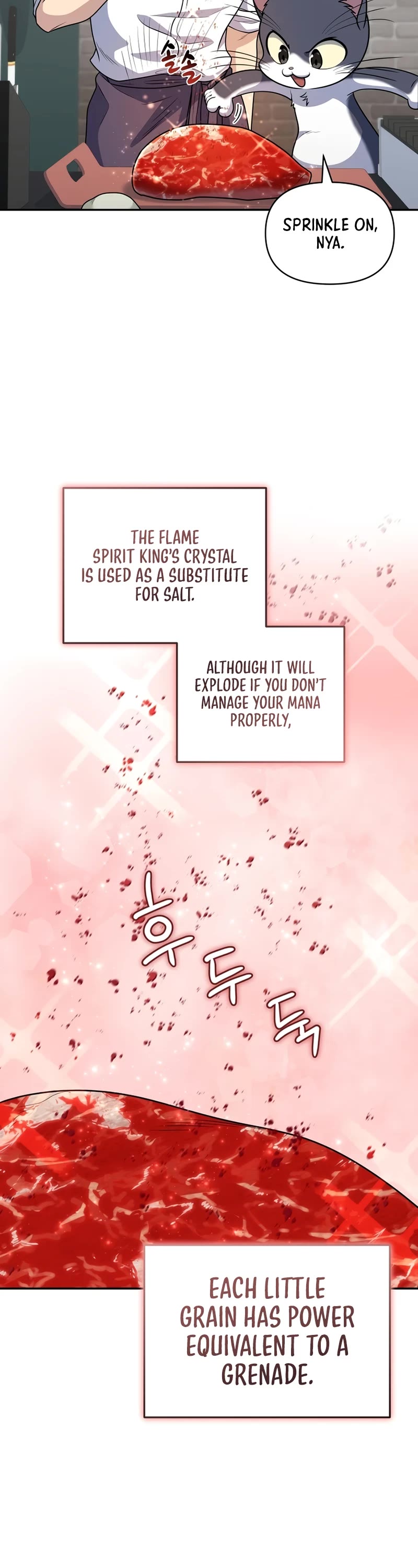 Bizarre Restaurant chapter 26 page 26