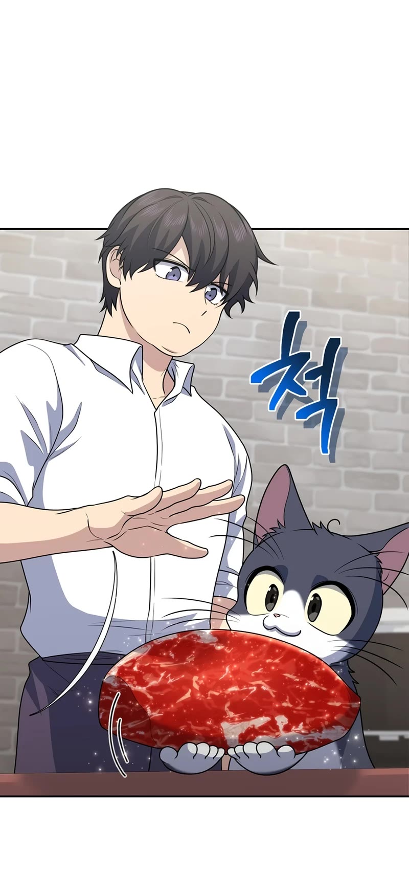 Bizarre Restaurant chapter 26 page 31