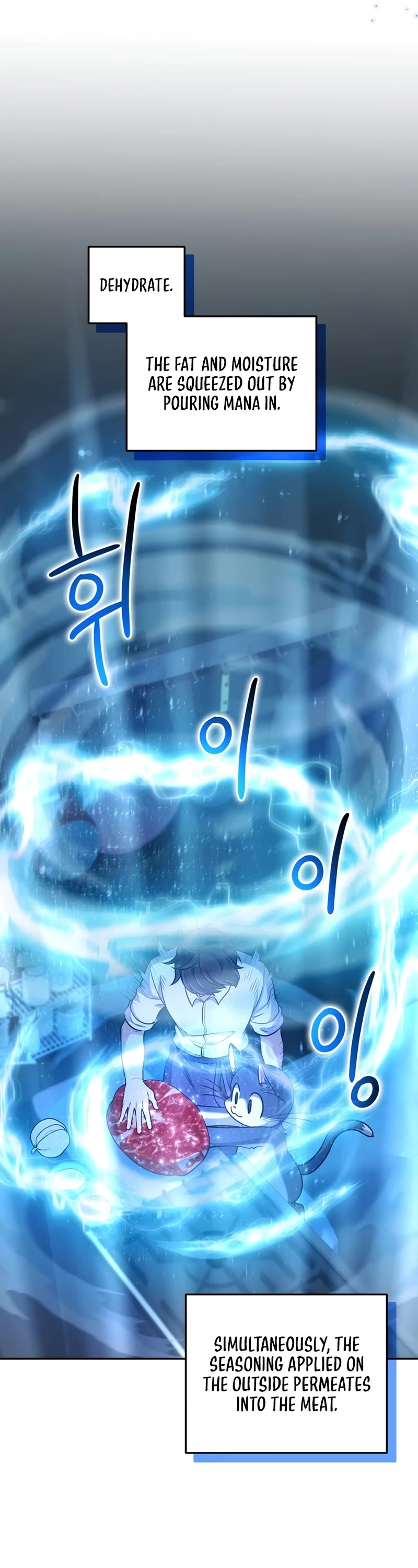 Bizarre Restaurant chapter 26 page 33