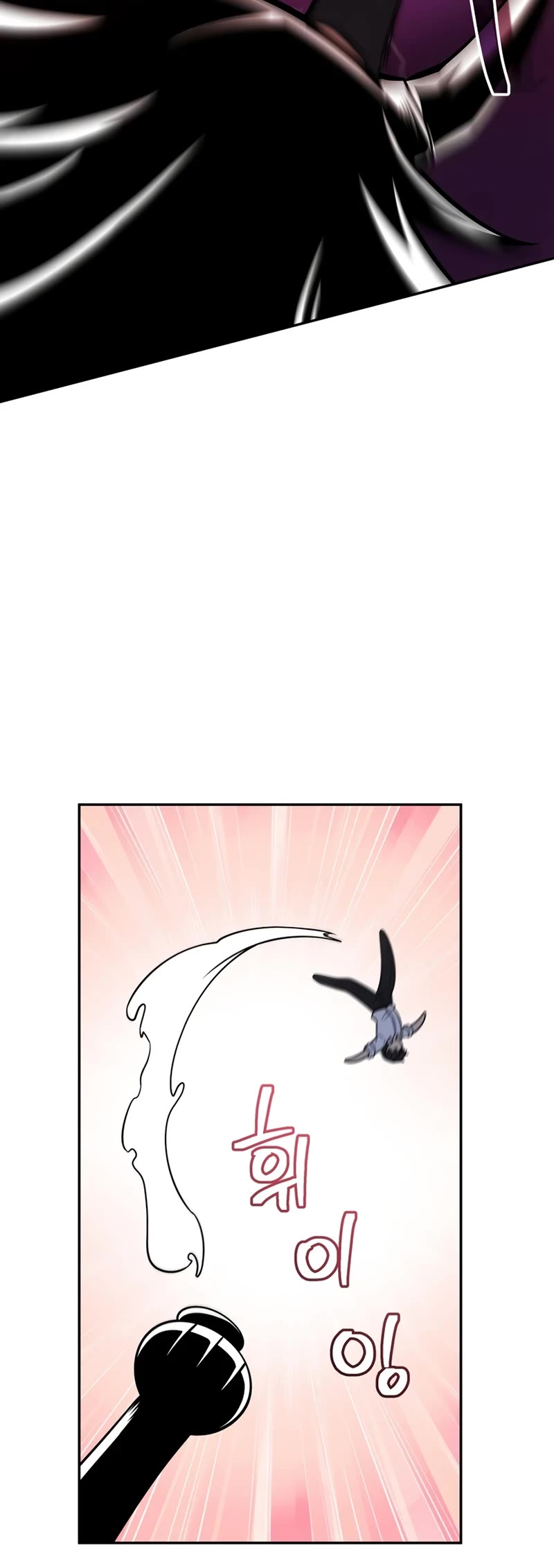 Bizarre Restaurant chapter 26 page 39