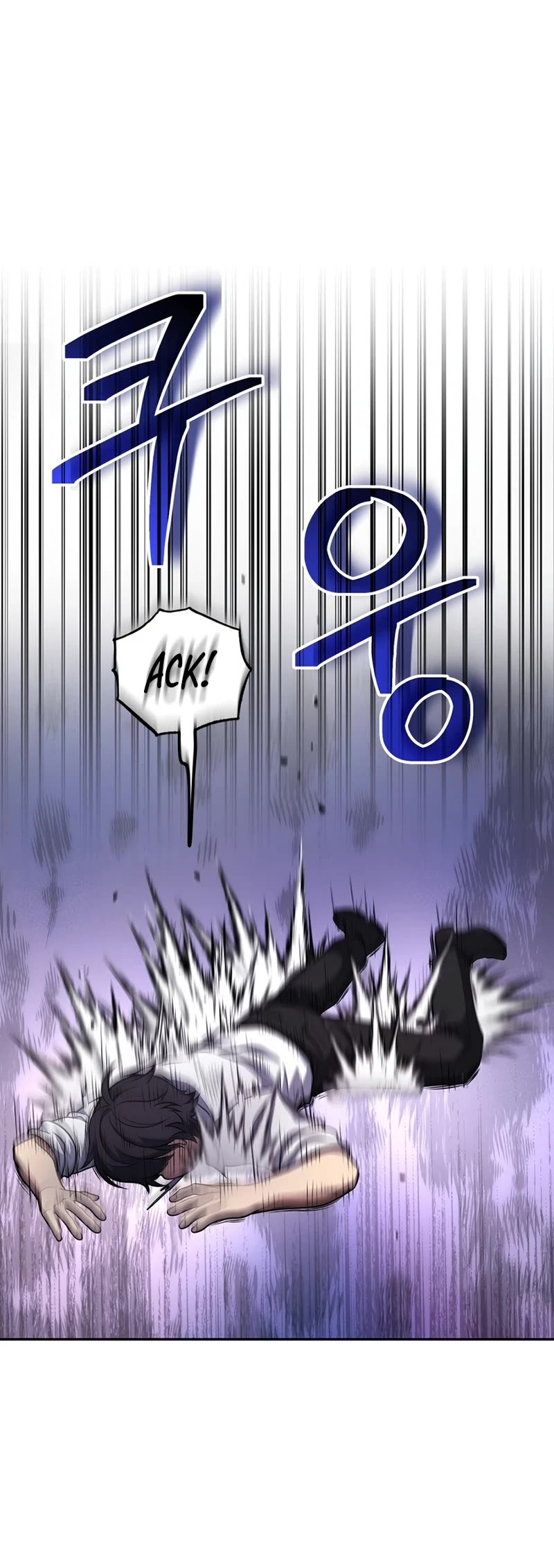 Bizarre Restaurant chapter 26 page 40