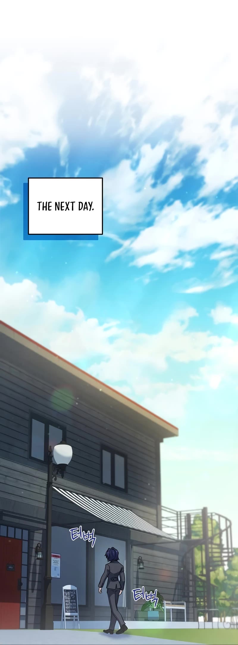 Bizarre Restaurant chapter 26 page 43