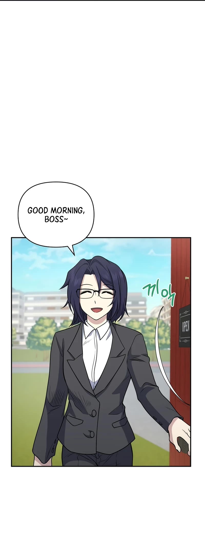 Bizarre Restaurant chapter 26 page 44