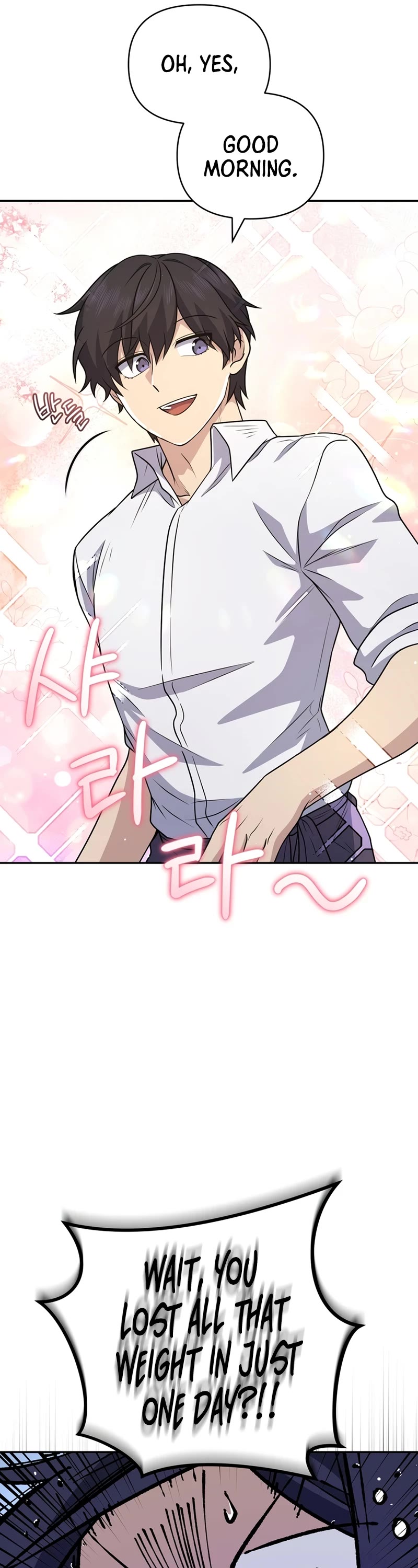 Bizarre Restaurant chapter 26 page 45