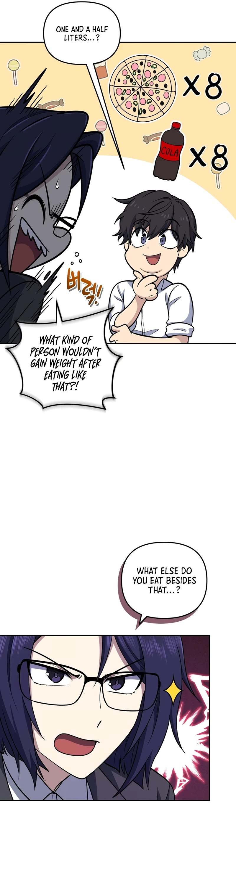 Bizarre Restaurant chapter 26 page 9