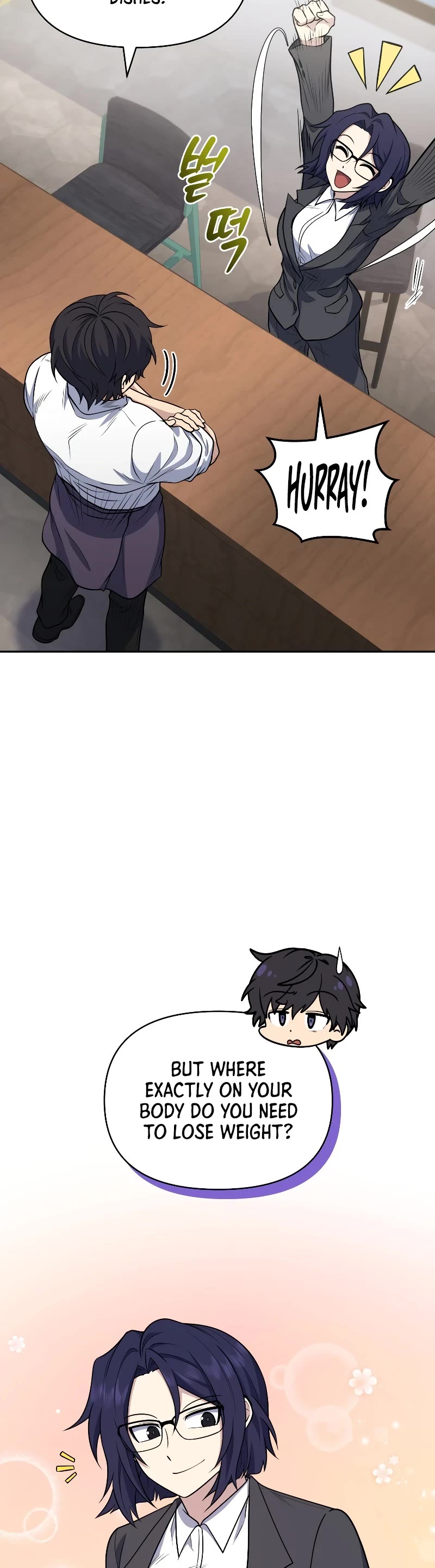 Bizarre Restaurant chapter 27 page 18