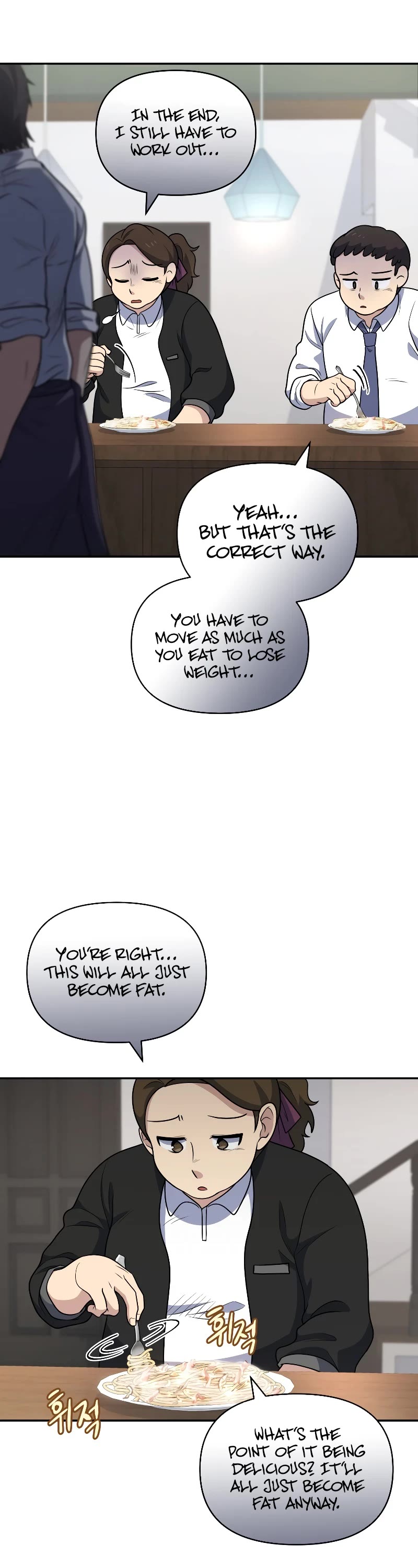 Bizarre Restaurant chapter 27 page 28