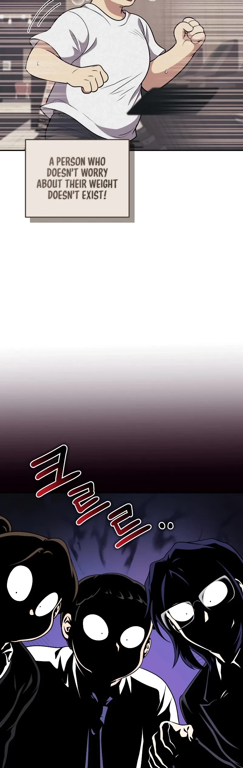 Bizarre Restaurant chapter 27 page 3