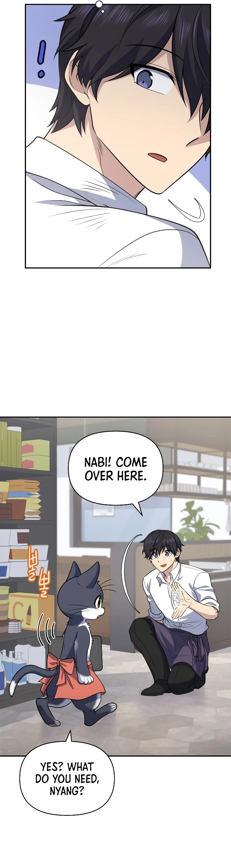 Bizarre Restaurant chapter 27 page 32