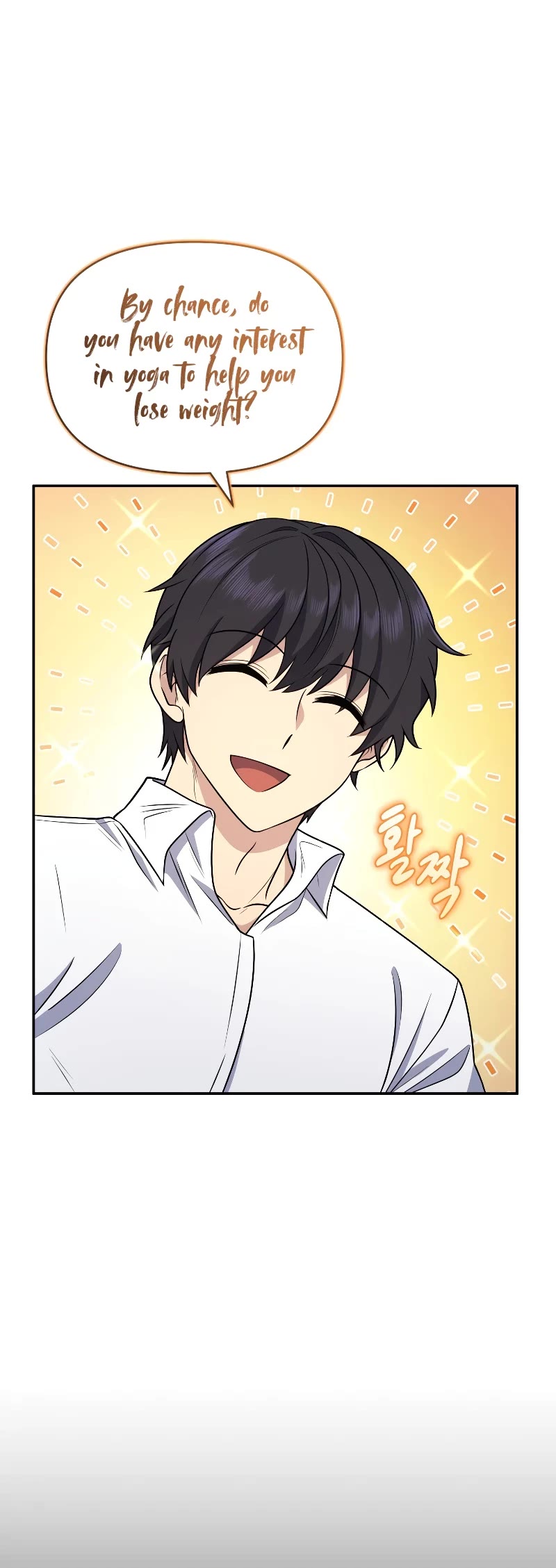 Bizarre Restaurant chapter 27 page 35