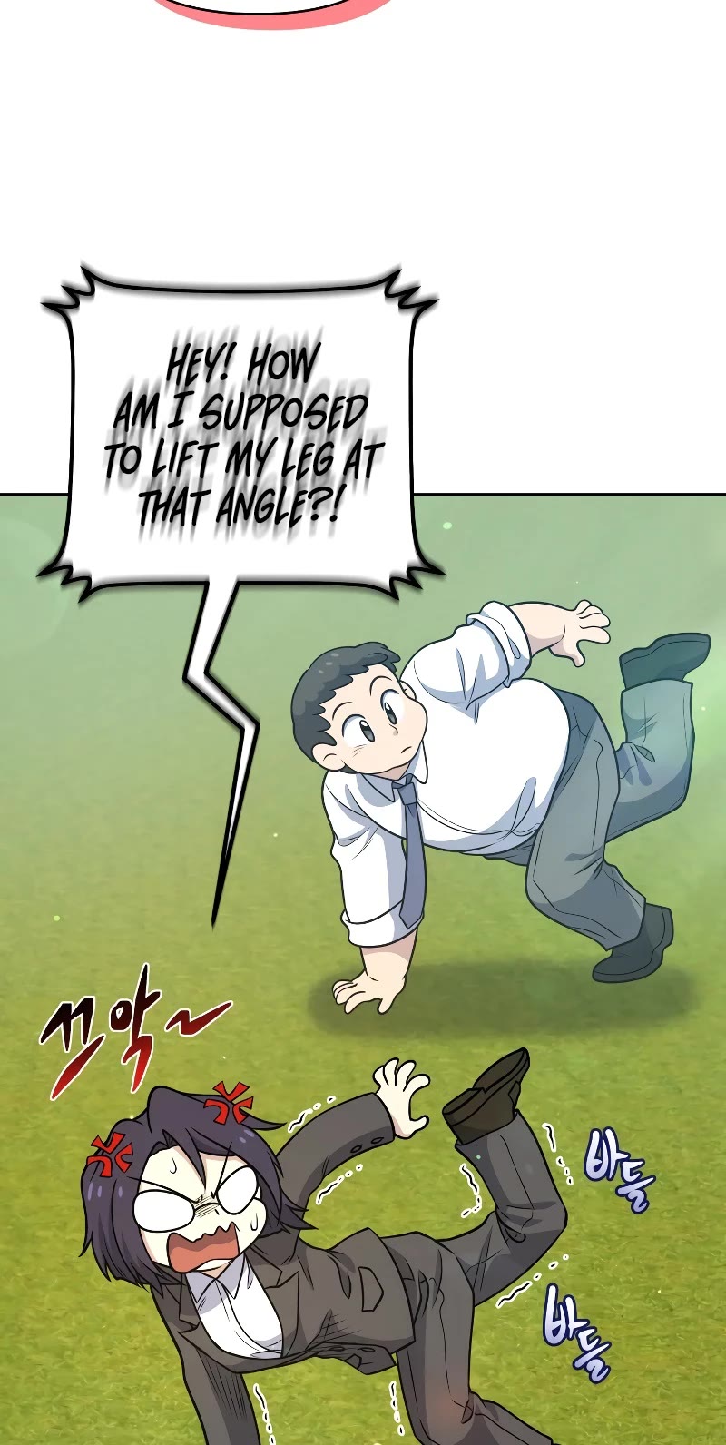 Bizarre Restaurant chapter 27 page 42