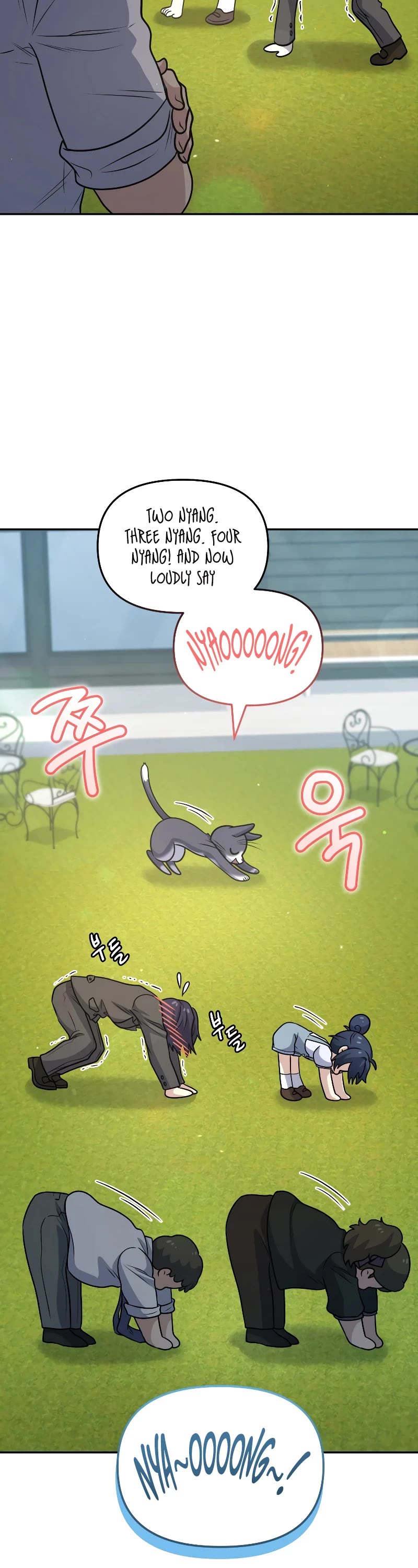 Bizarre Restaurant chapter 27 page 45