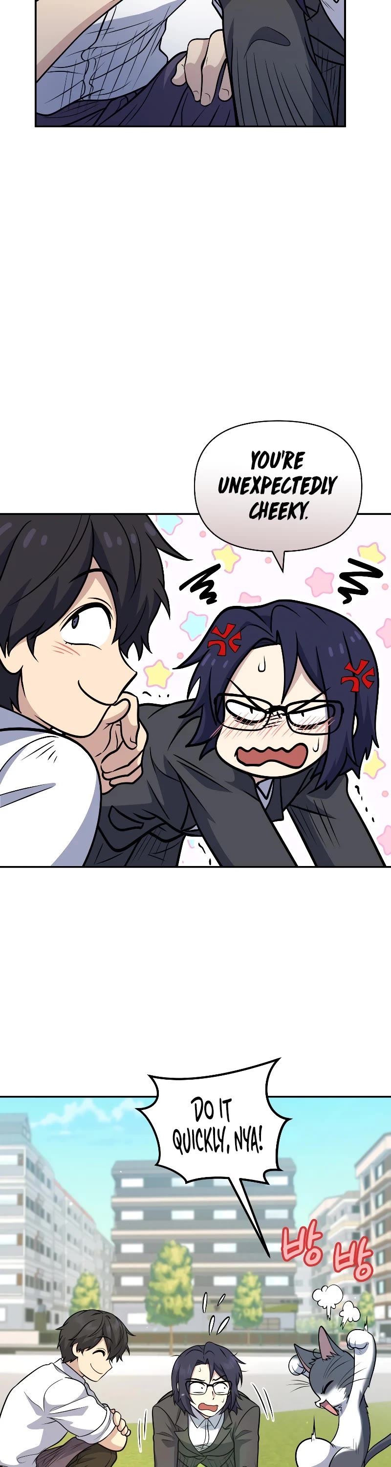 Bizarre Restaurant chapter 27 page 49