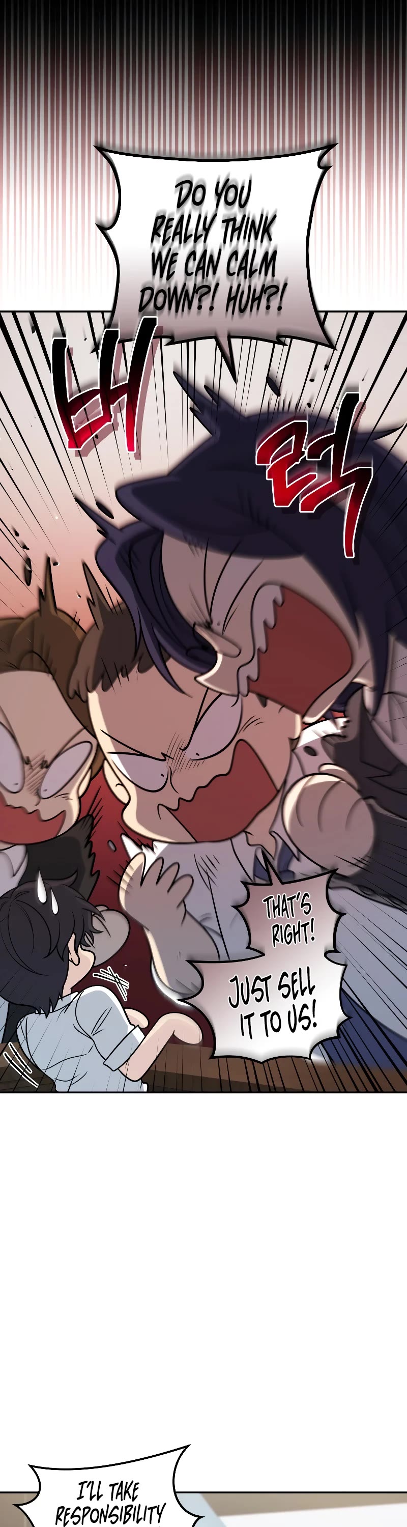 Bizarre Restaurant chapter 27 page 5