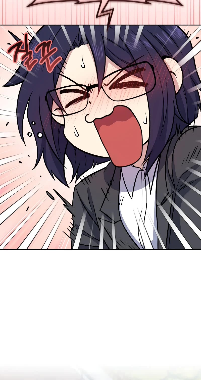 Bizarre Restaurant chapter 27 page 51