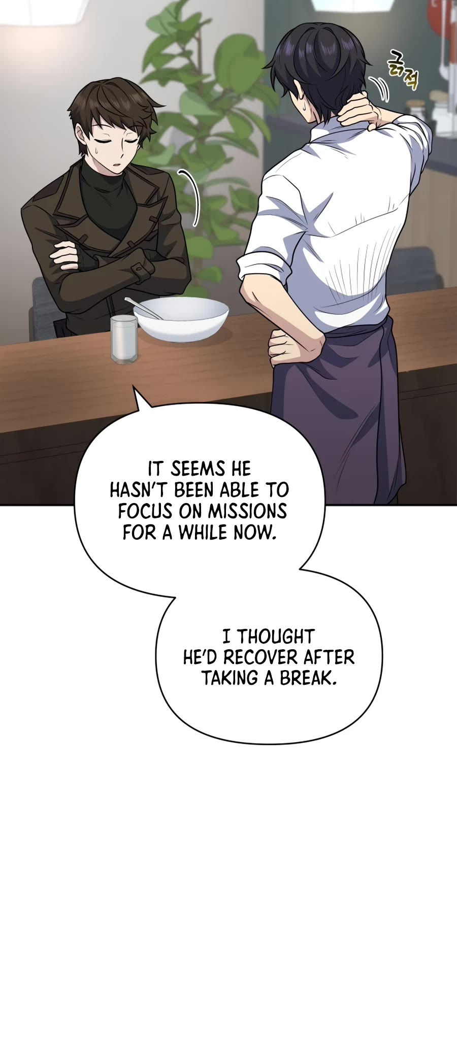 Bizarre Restaurant chapter 28 page 12