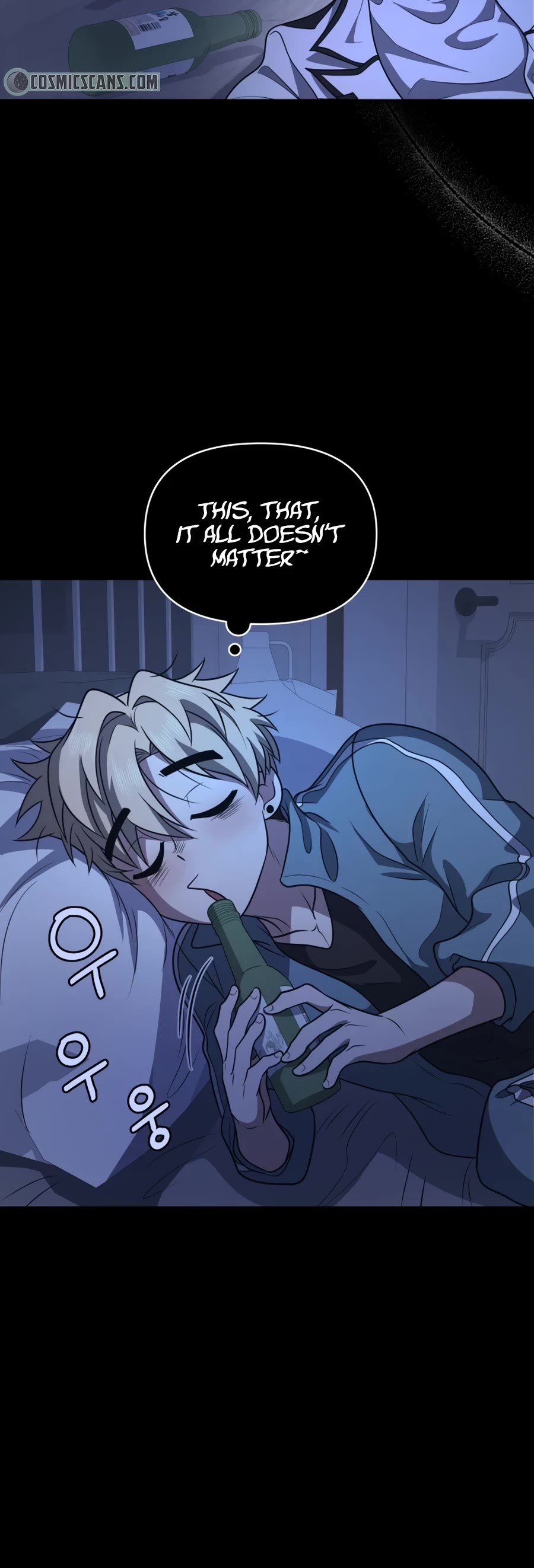 Bizarre Restaurant chapter 28 page 44