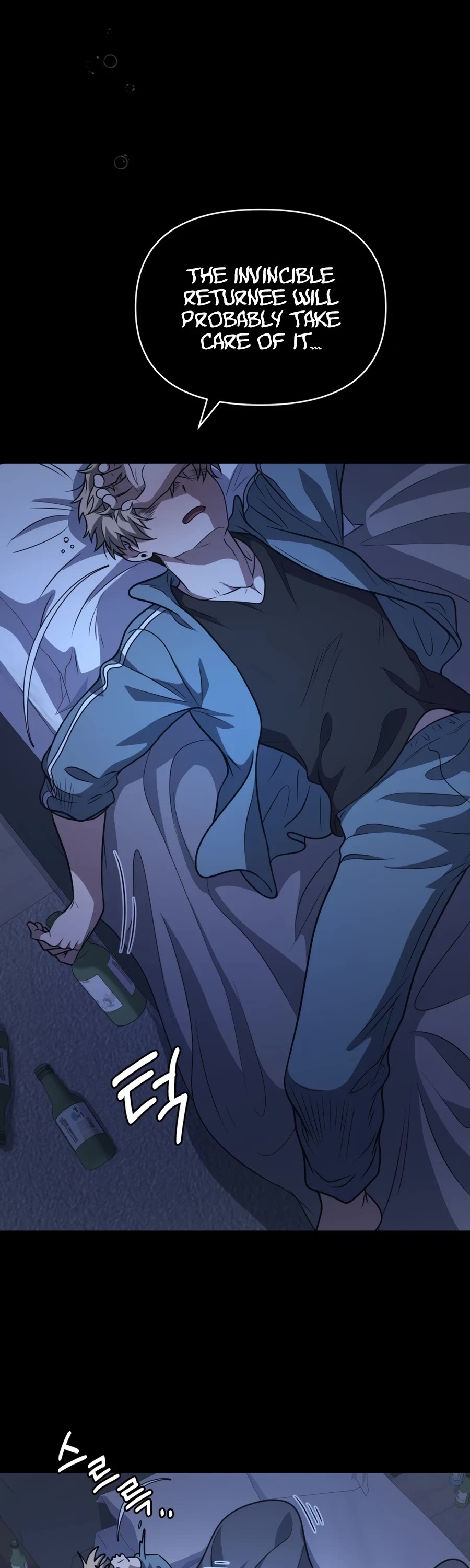 Bizarre Restaurant chapter 28 page 46