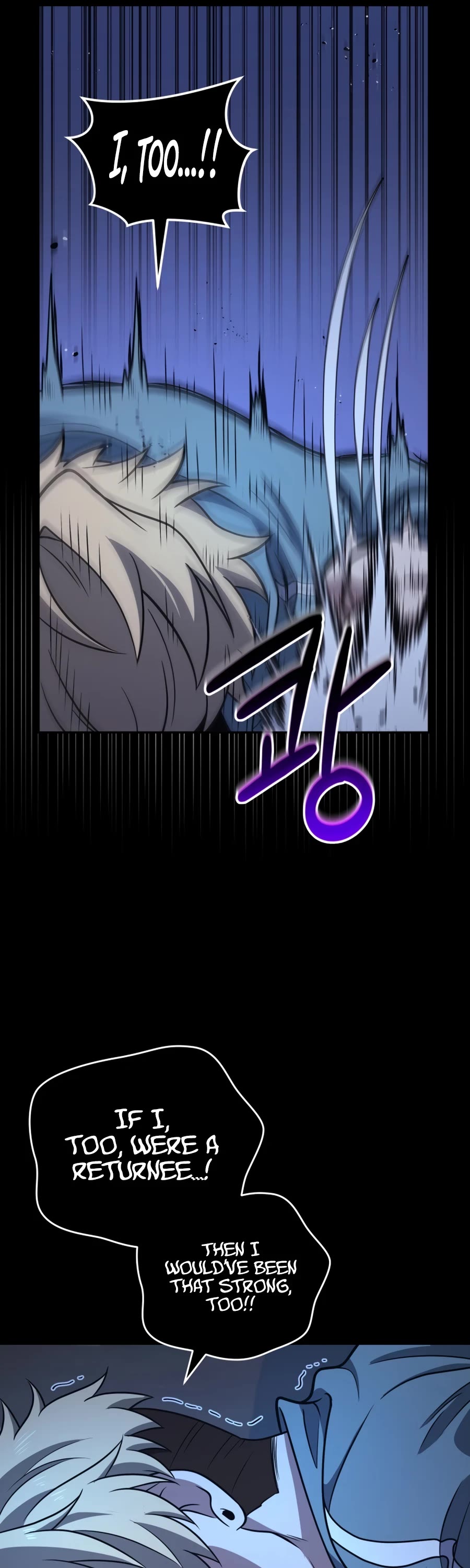 Bizarre Restaurant chapter 28 page 49