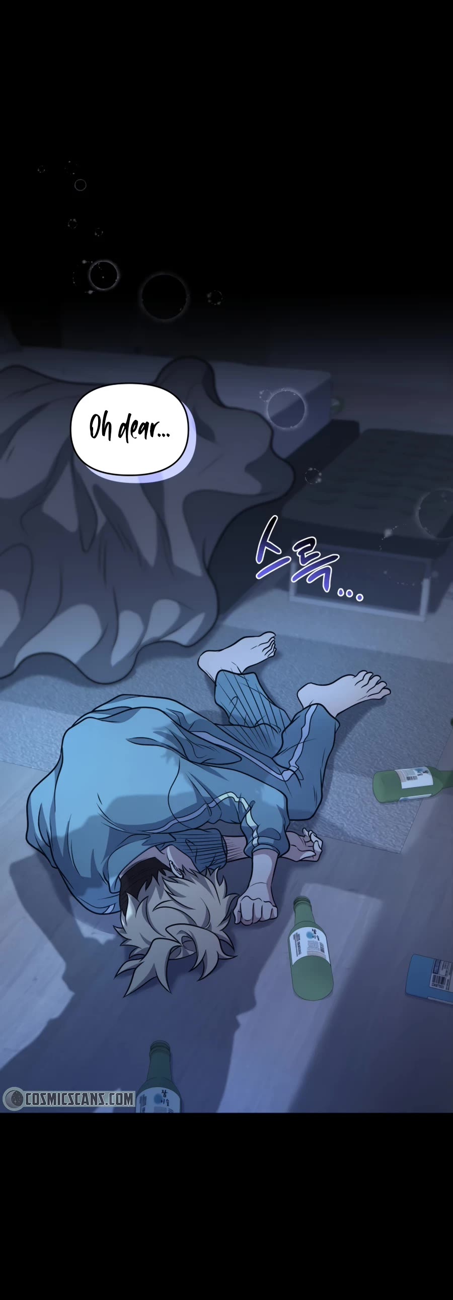 Bizarre Restaurant chapter 28 page 55