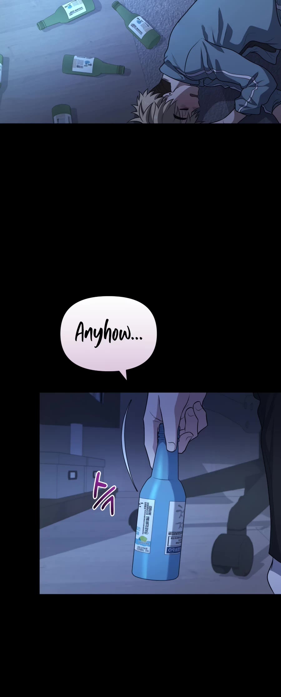 Bizarre Restaurant chapter 28 page 58