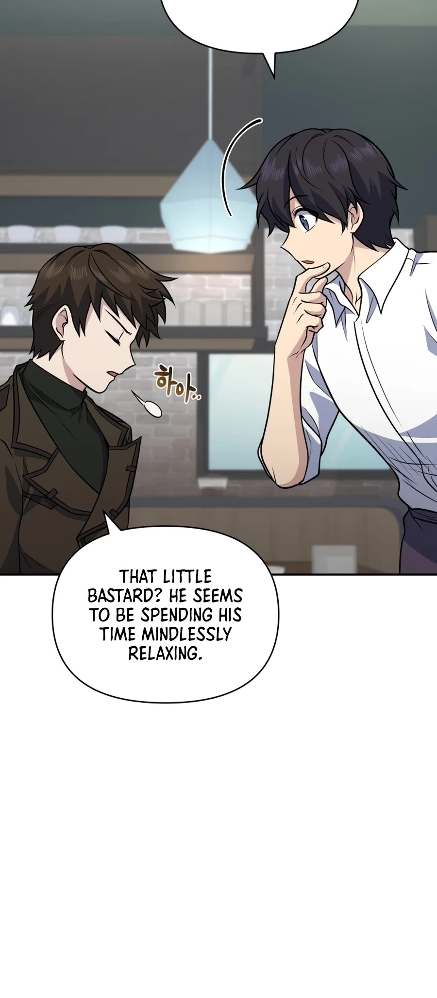 Bizarre Restaurant chapter 28 page 6