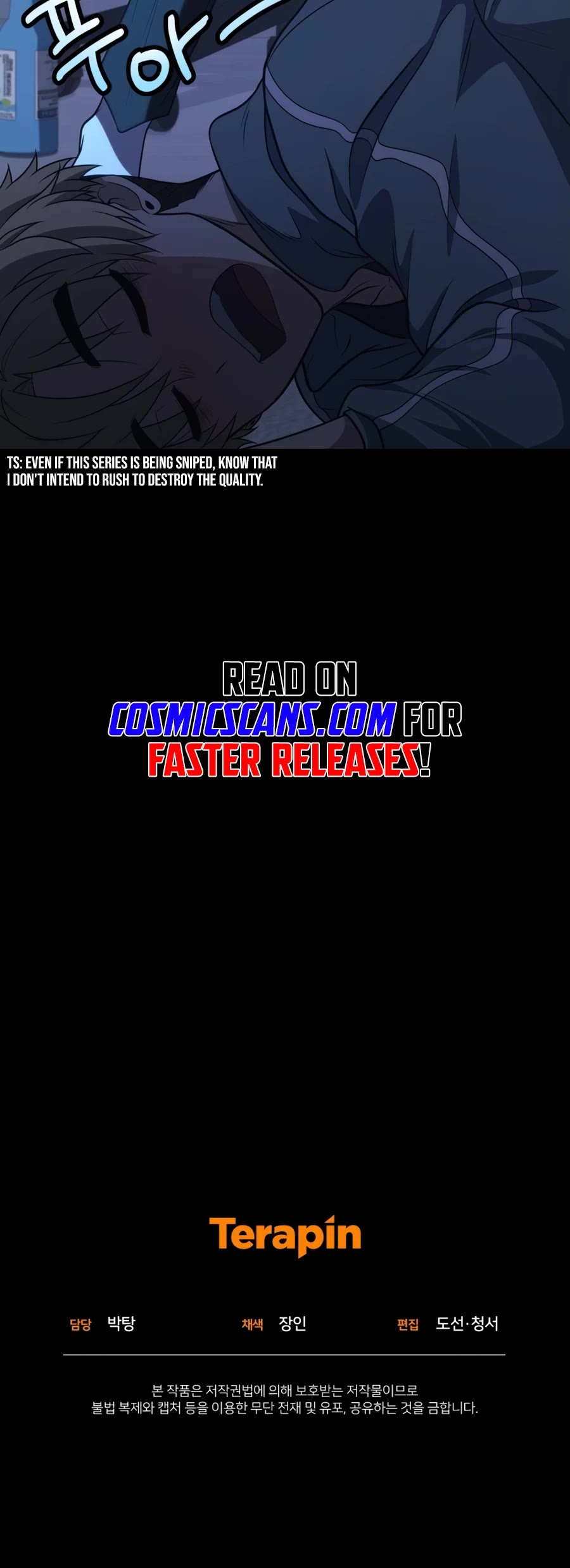 Bizarre Restaurant chapter 28 page 60