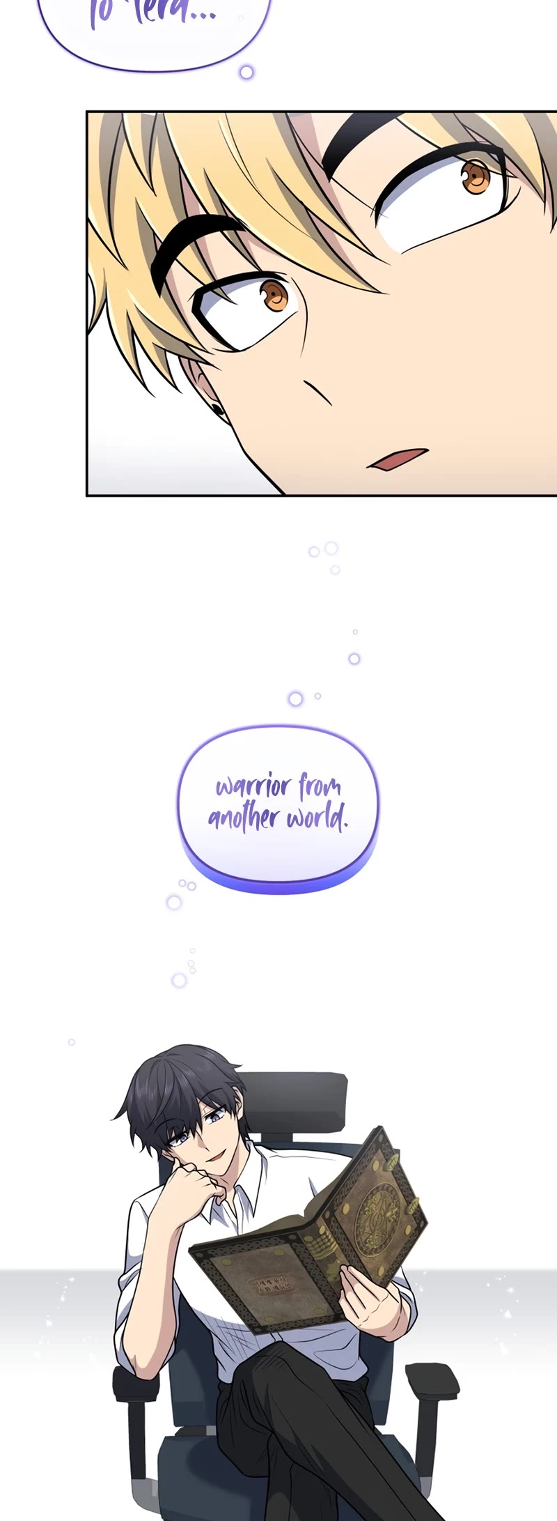 Bizarre Restaurant chapter 29 page 11