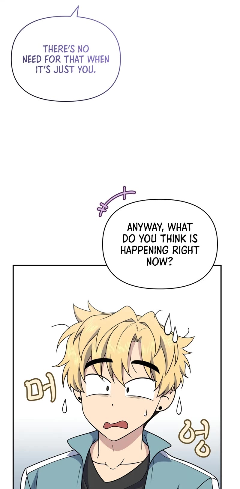 Bizarre Restaurant chapter 29 page 16