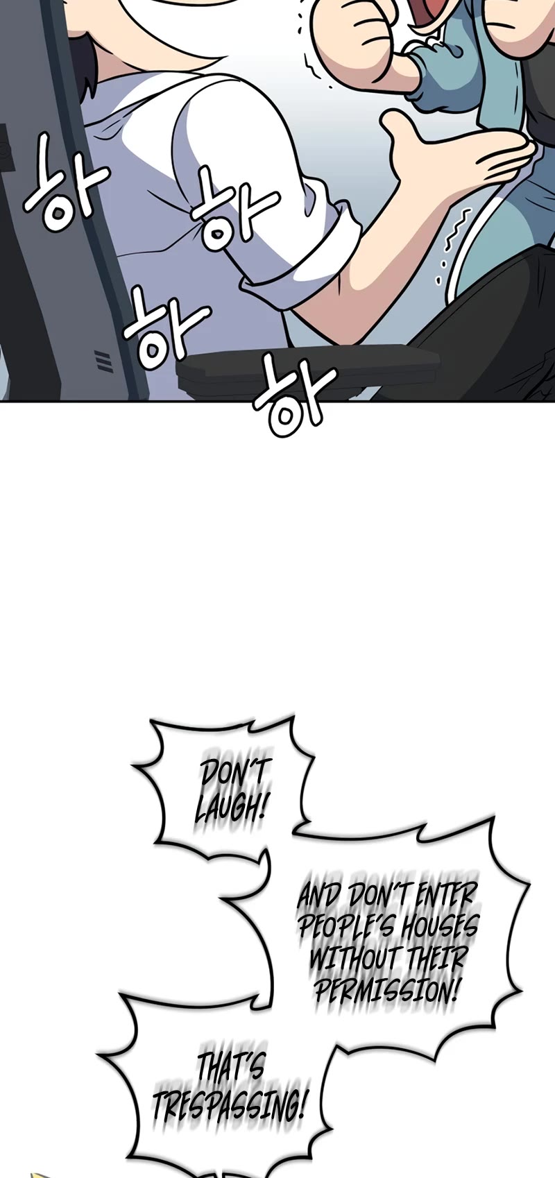 Bizarre Restaurant chapter 29 page 25