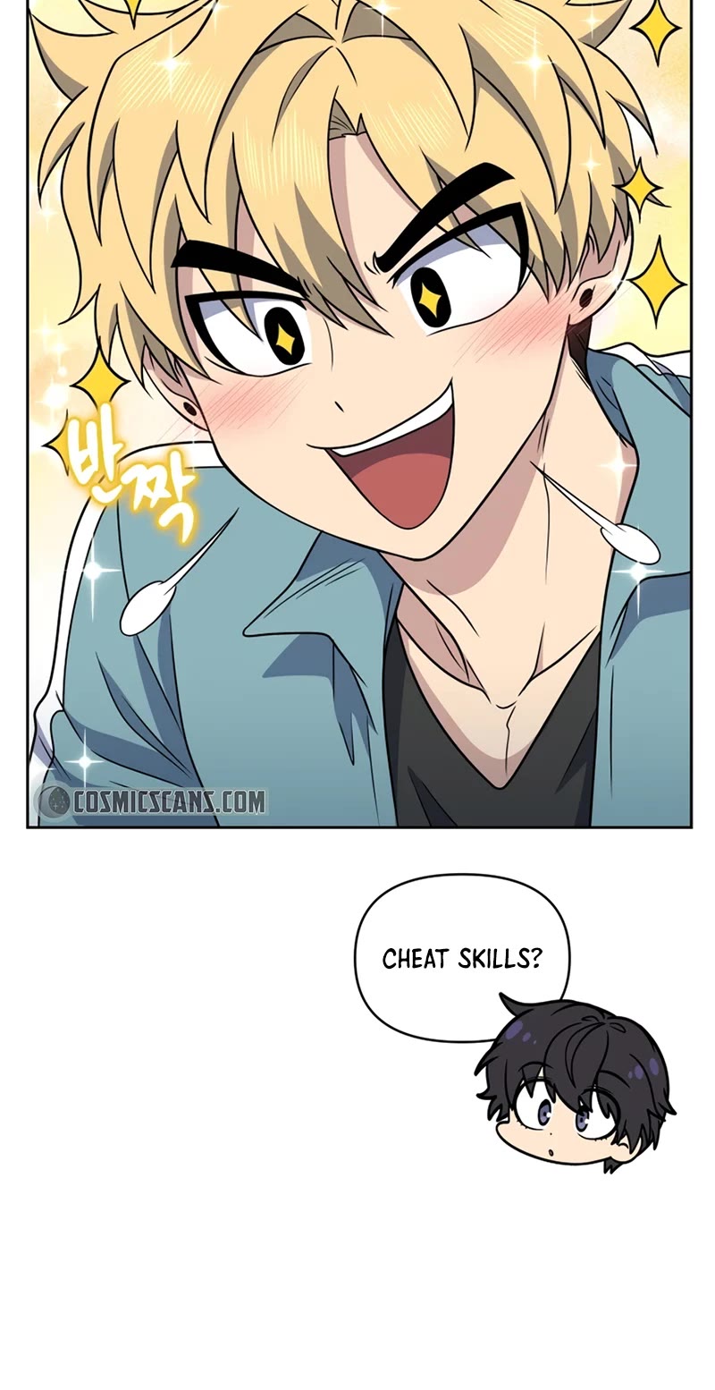 Bizarre Restaurant chapter 29 page 32