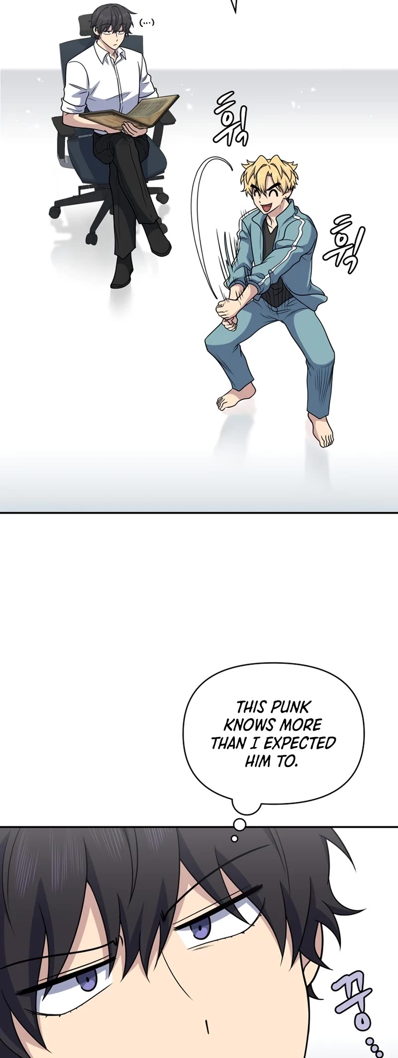 Bizarre Restaurant chapter 29 page 34