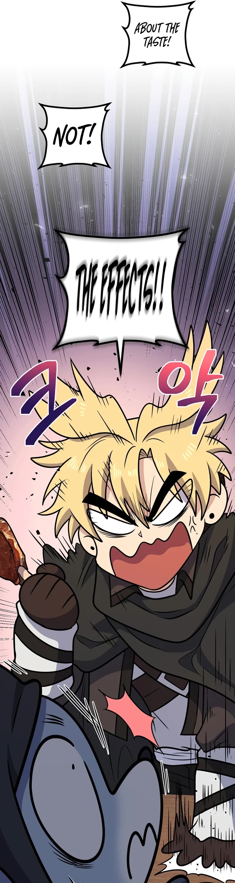 Bizarre Restaurant chapter 29 page 63