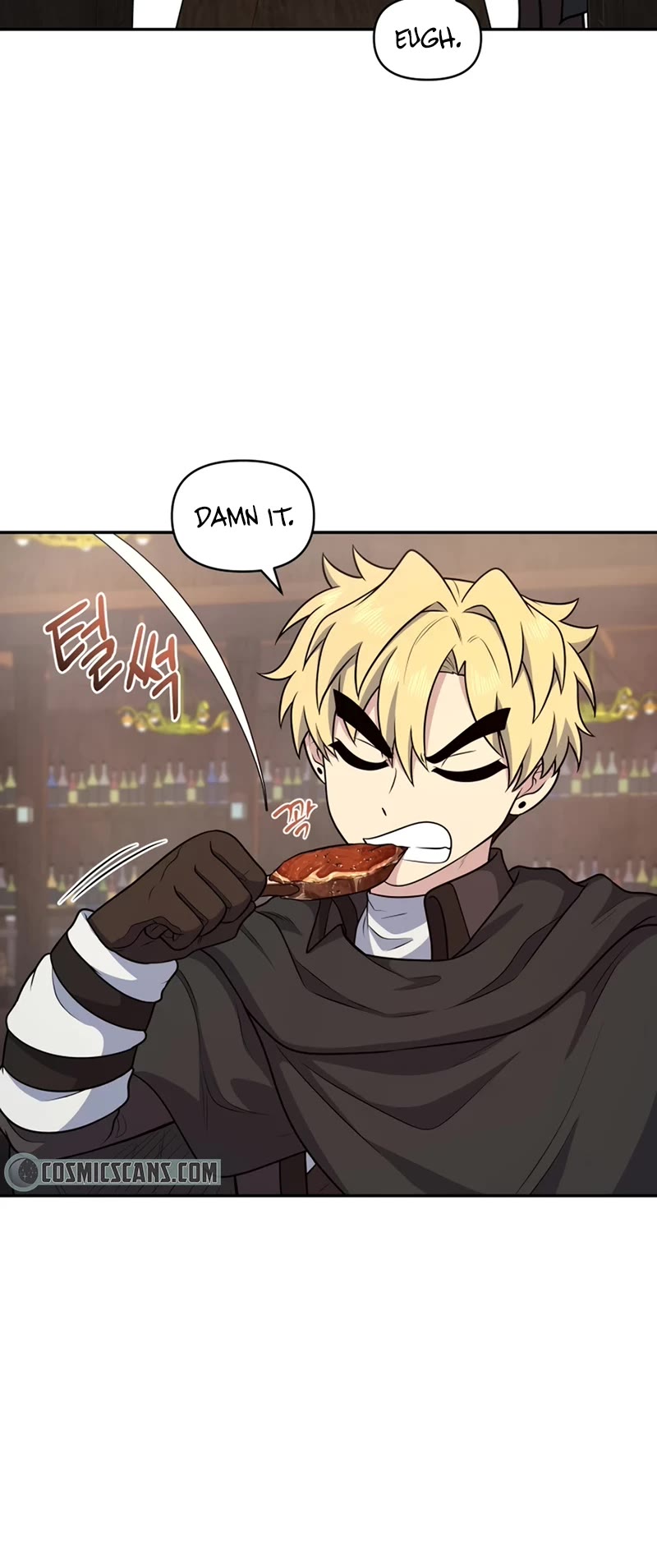 Bizarre Restaurant chapter 29 page 65