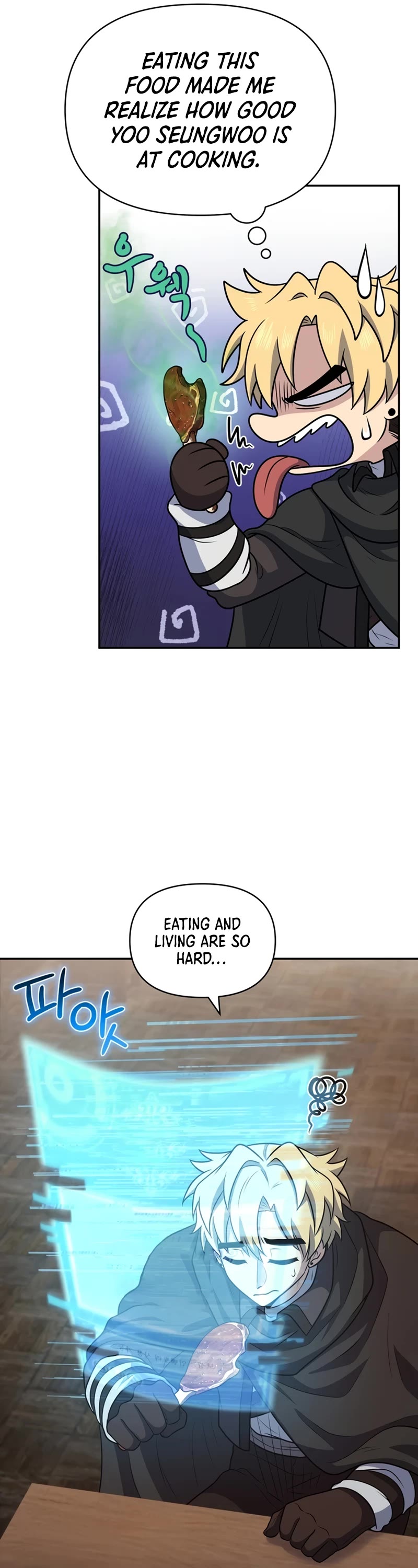 Bizarre Restaurant chapter 29 page 66